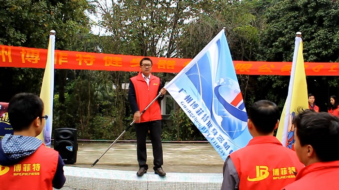 向日葵成人网站健身器材