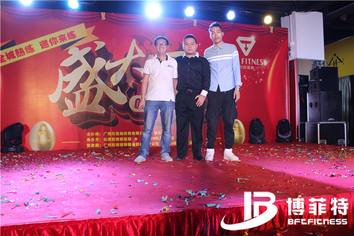 热练健身房开业活动 向日葵成人网站客户健身房案例，广州向日葵成人网站健身器材