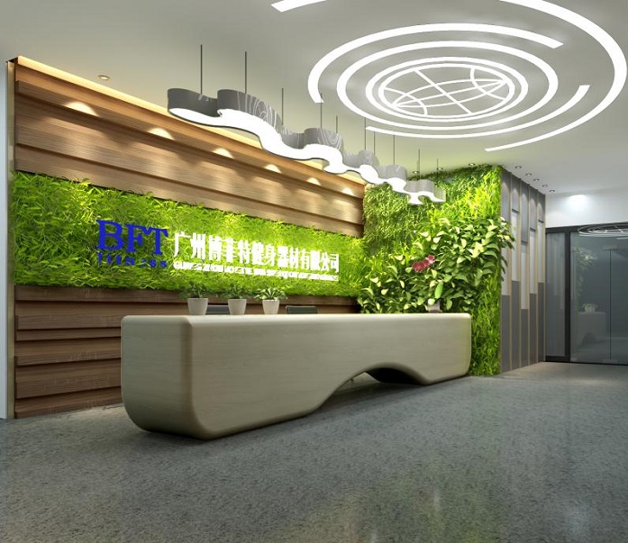 广州向日葵成人网站健身器材新厂址