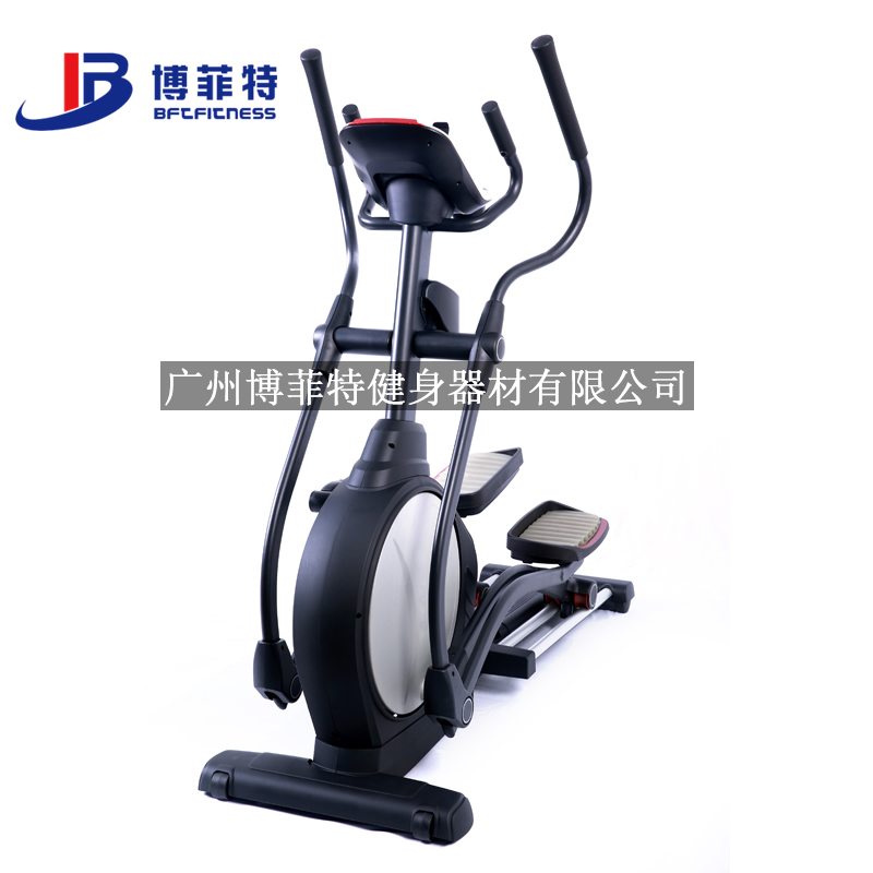 向日葵成人网站椭圆机