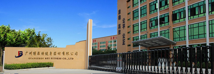 健身器材向日葵污视频APP下载