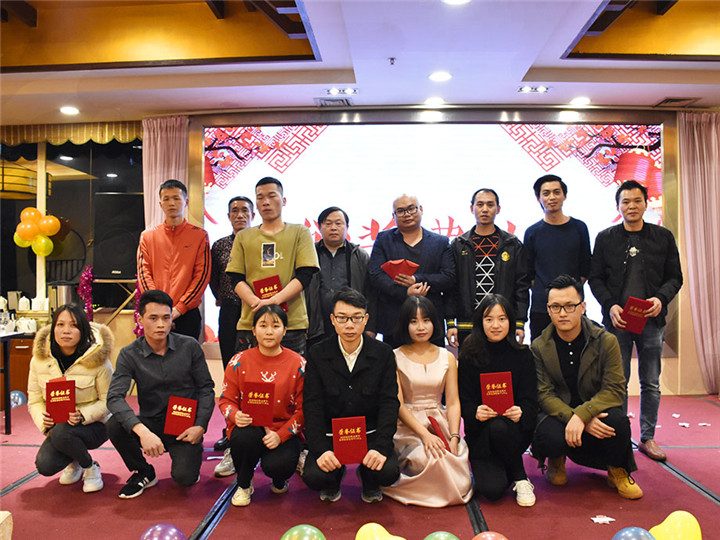 优秀员工，优秀管理，优秀团队