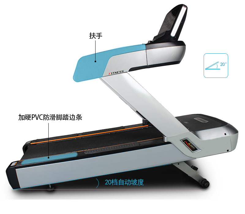 向日葵成人网站跑步机向日葵污视频APP下载