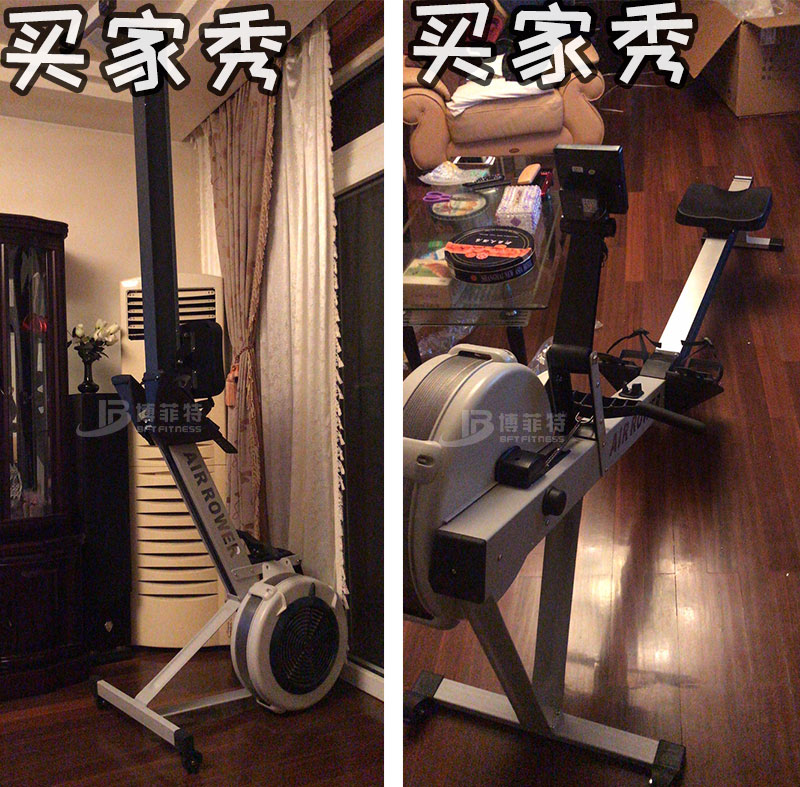 c2划船机向日葵污视频APP下载