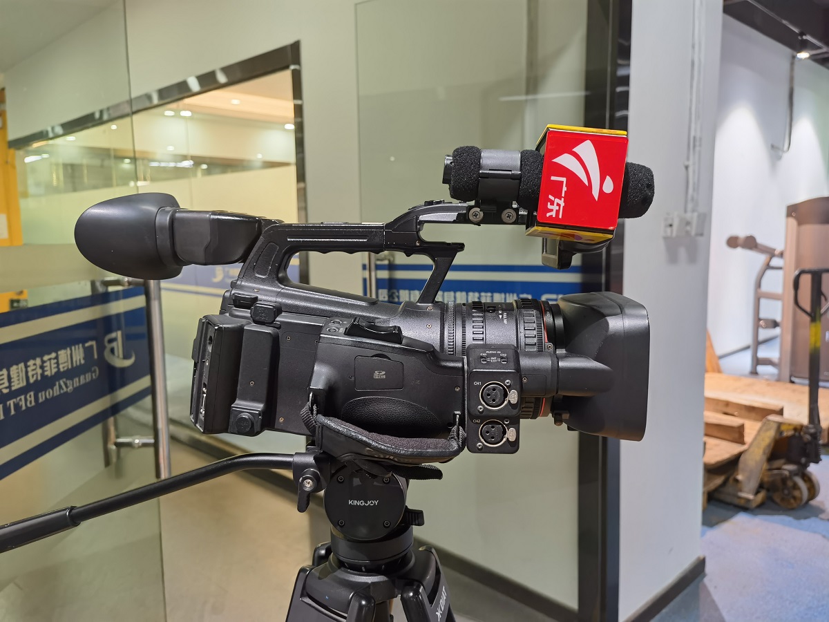 广东广播电视台访谈录：生命的精彩在于运动