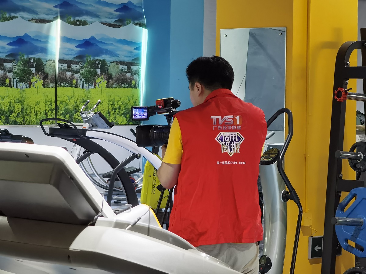 广东广播电视台访谈录：生命的精彩在于运动