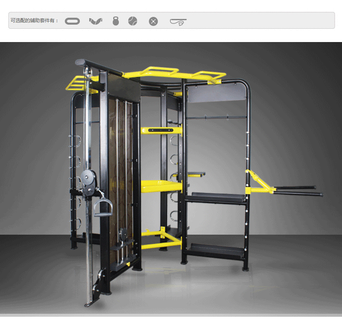 BFT3603供应向日葵污视频APP下载直销泰诺健,360度自由训练器 BFT3603供应向日葵污视频APP下载直销泰诺健,360度自由训练器